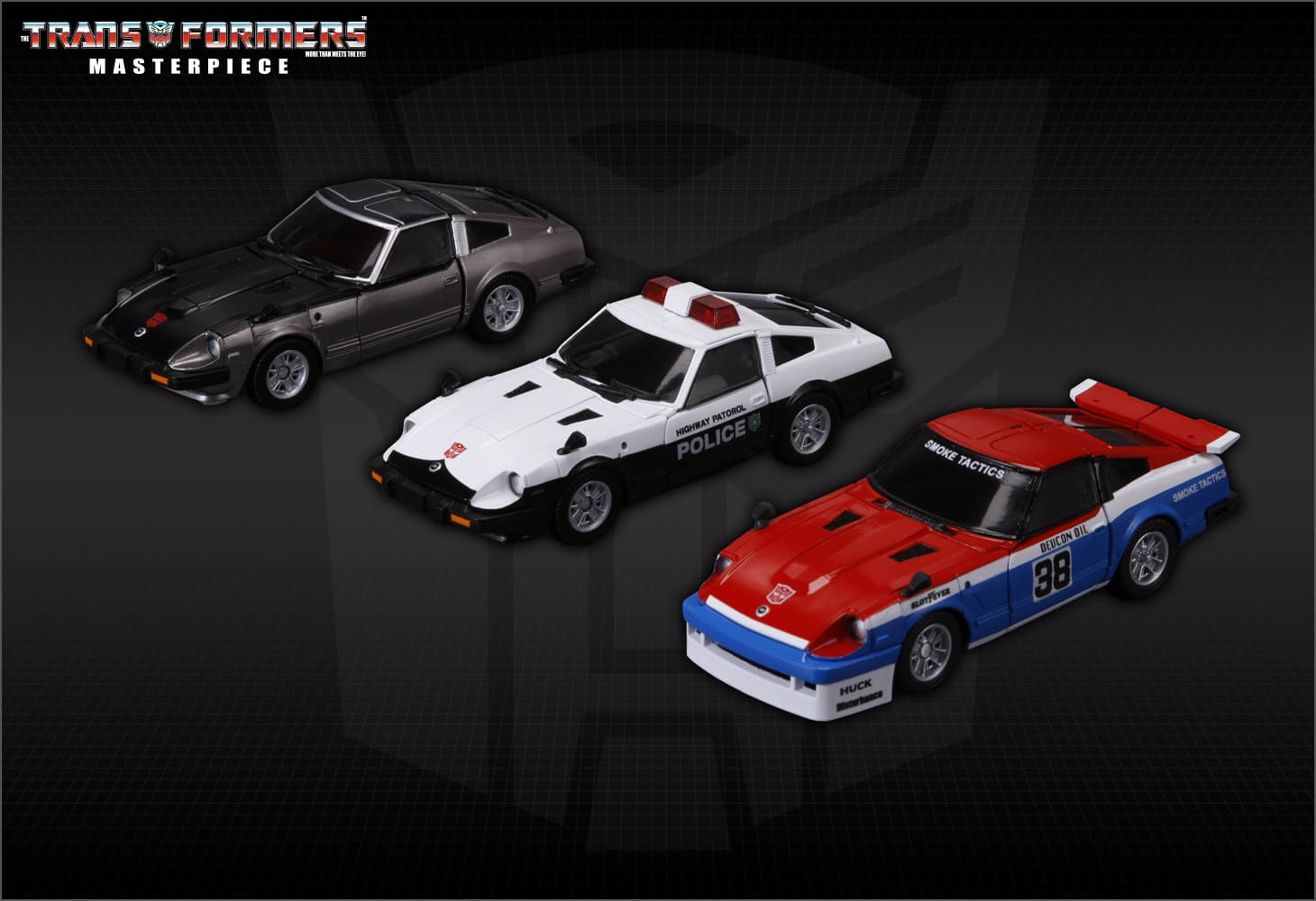 MP-19 スモークスクリーン