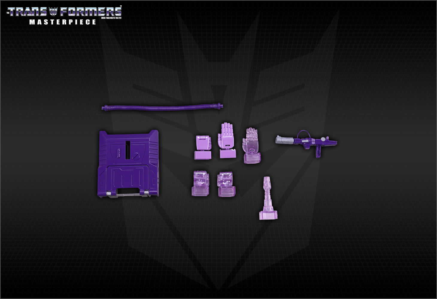 MP-29+ 防衛参謀レーザーウェーブ(タカラトミーモール限定商品)