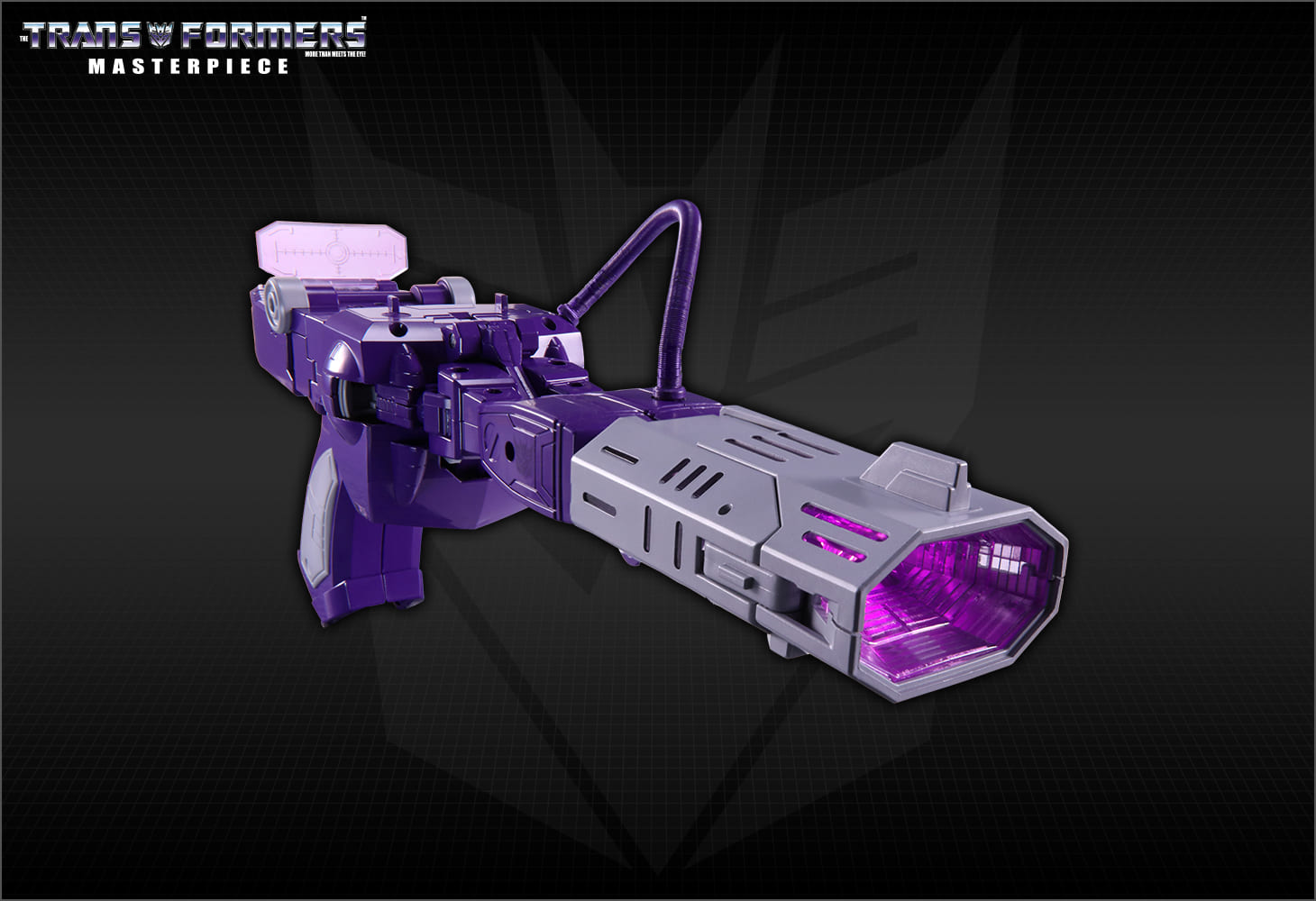 MP-29+ 防衛参謀レーザーウェーブ(タカラトミーモール限定商品)
