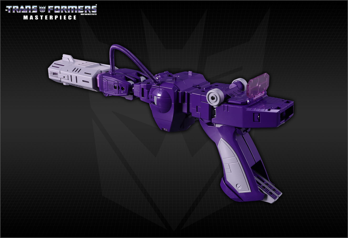 MP-29+ 防衛参謀レーザーウェーブ(タカラトミーモール限定商品)