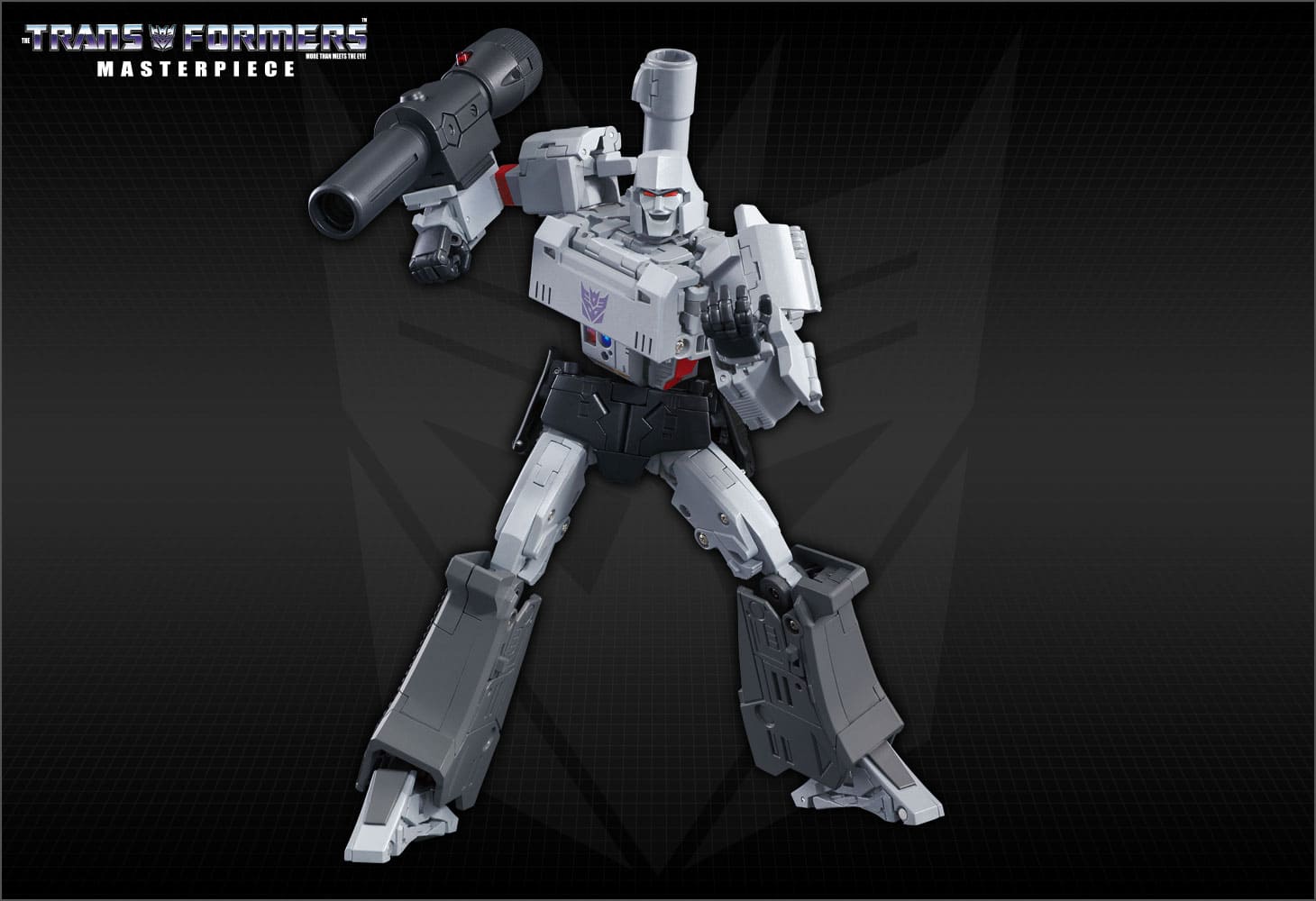 MP-36 メガトロン｜トランスフォーマーオフィシャルサイト