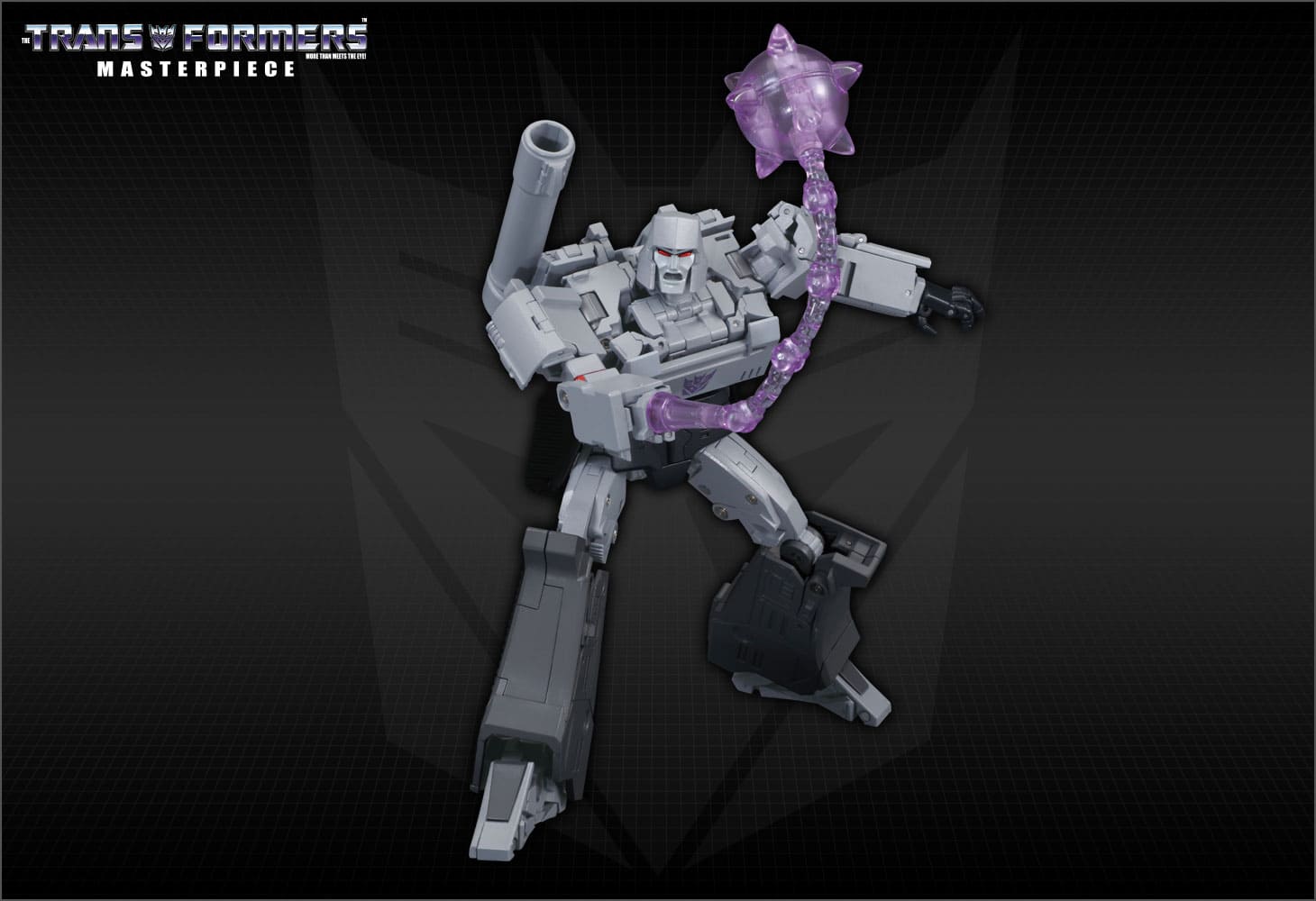 MP-36 メガトロン｜トランスフォーマーオフィシャルサイト