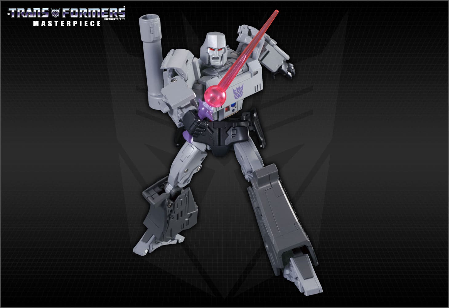 MP-36 メガトロン｜トランスフォーマーオフィシャルサイト｜タカラトミー