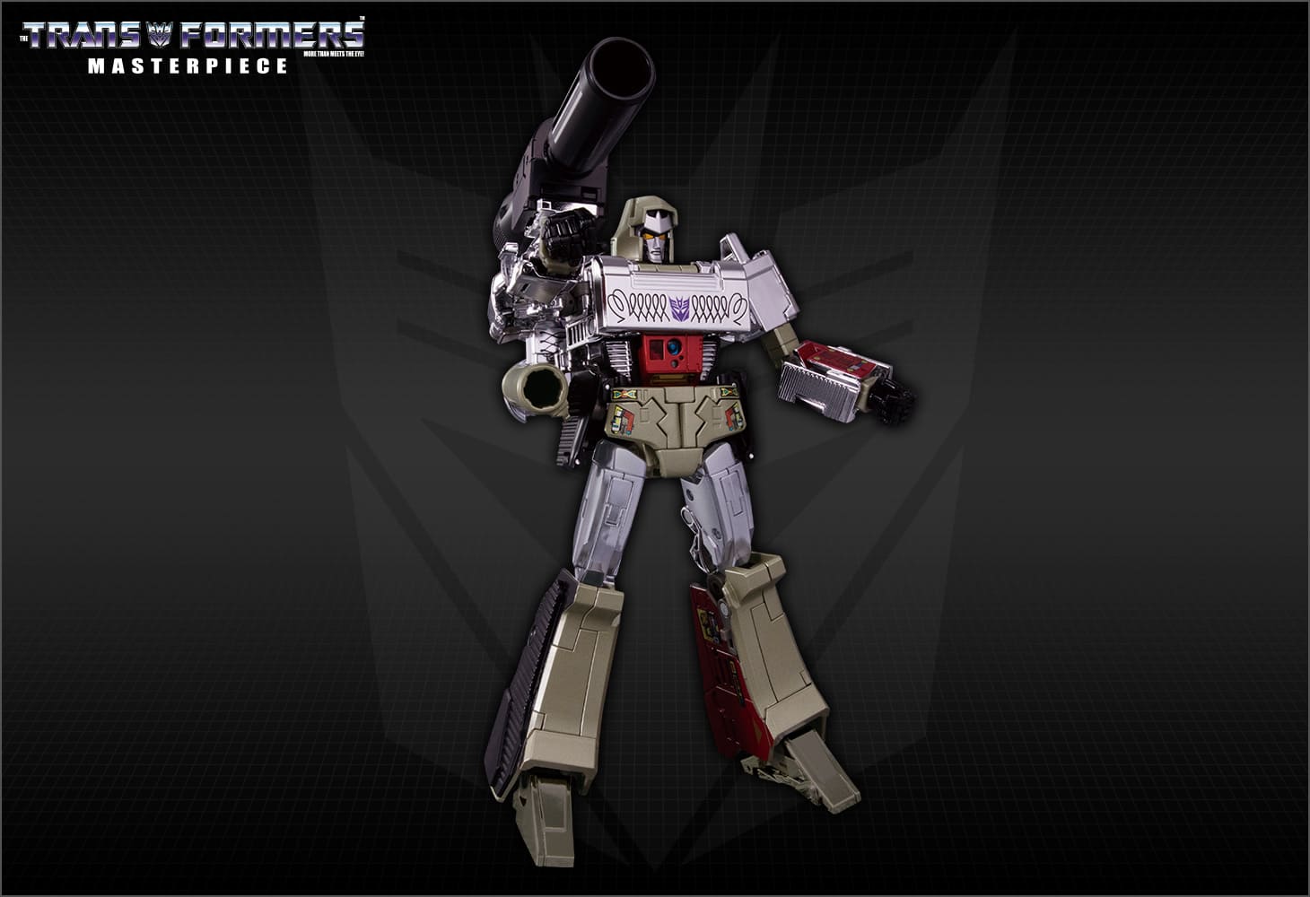 MP-36+ メガトロン(タカラトミーモール限定商品)