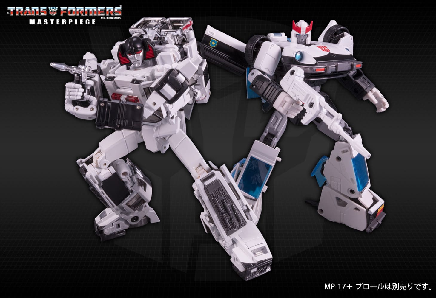MP-42 コルドン