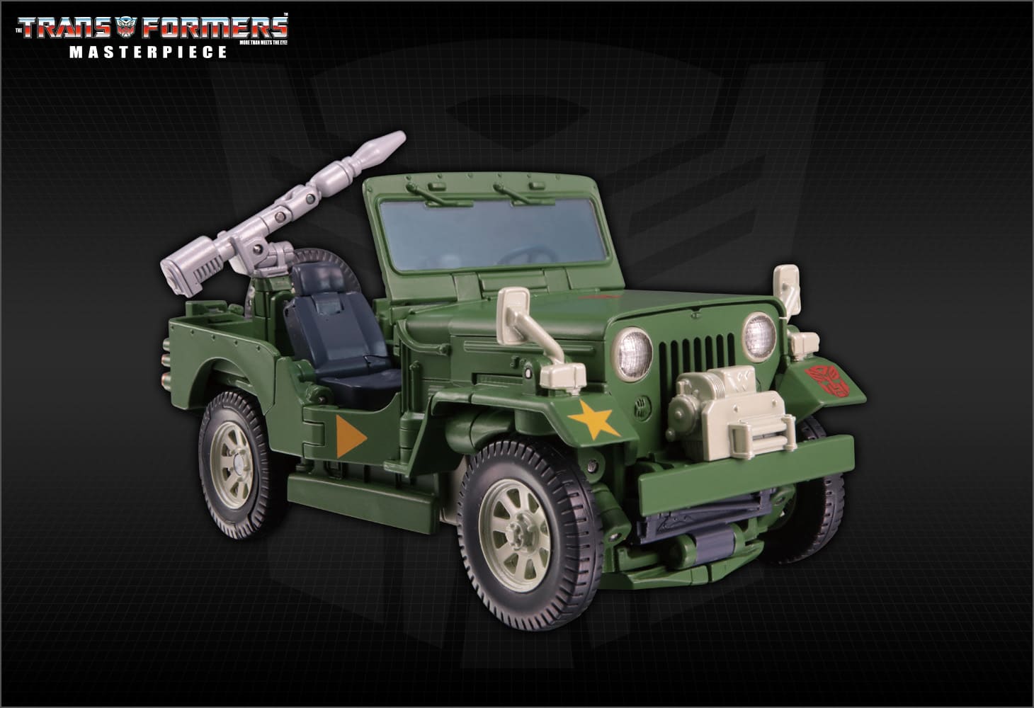 MP-47 ハウンド