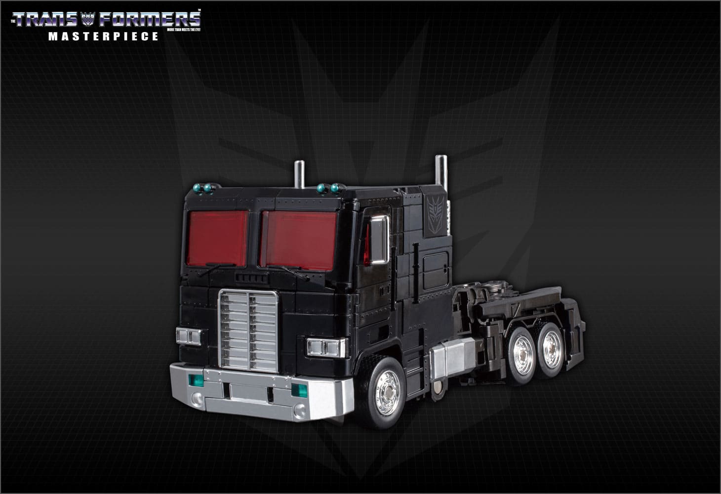 MP-49 ブラックコンボイ