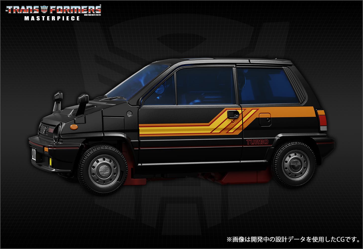 【国内:タカラトミーモール限定】MP-53+B ダイアバーンアウト