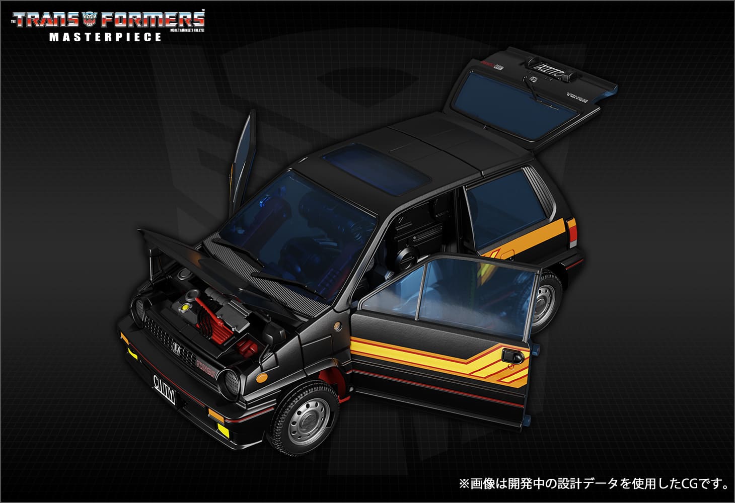 【国内:タカラトミーモール限定】MP-53+B ダイアバーンアウト