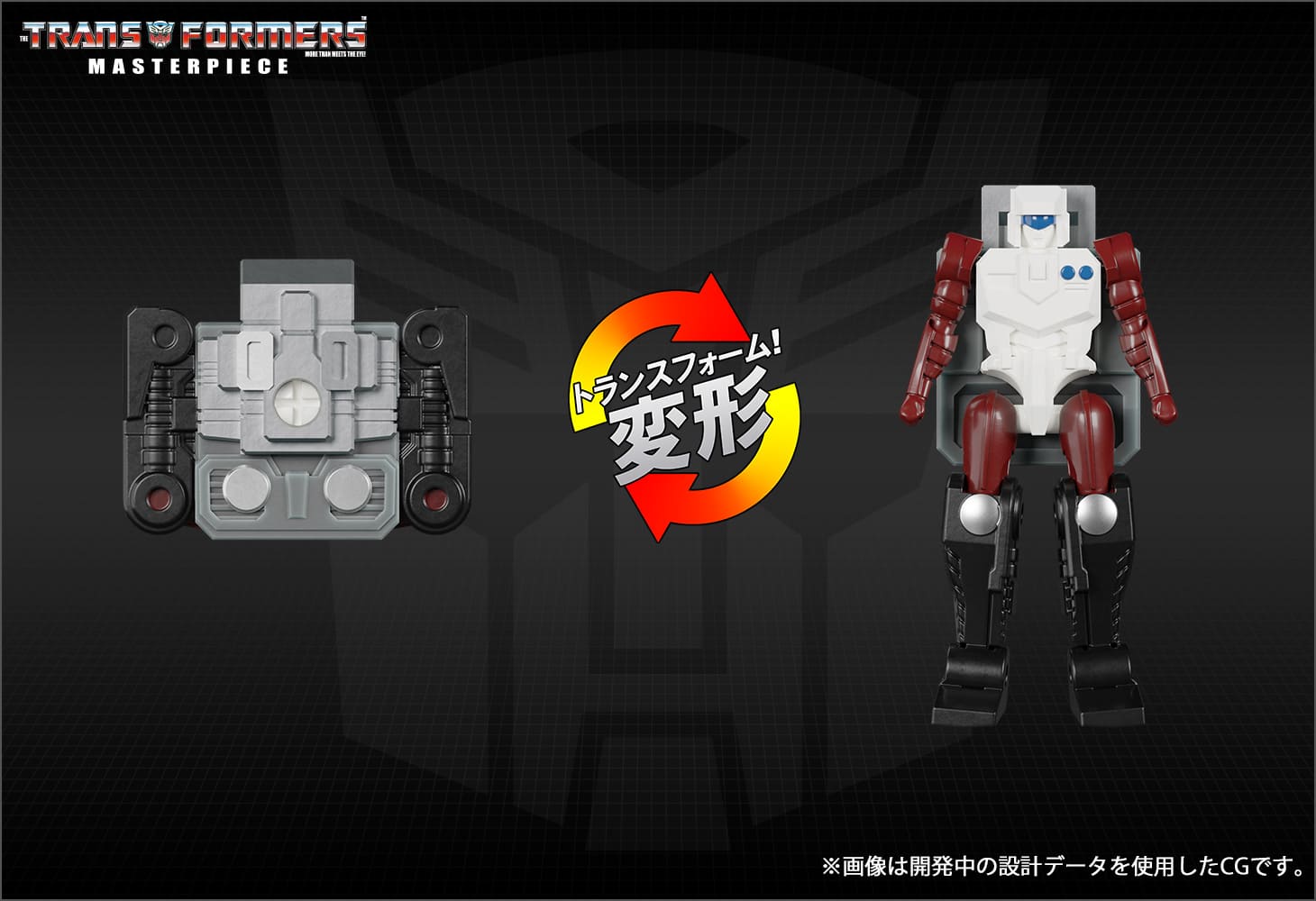 MP-60 ジンライ