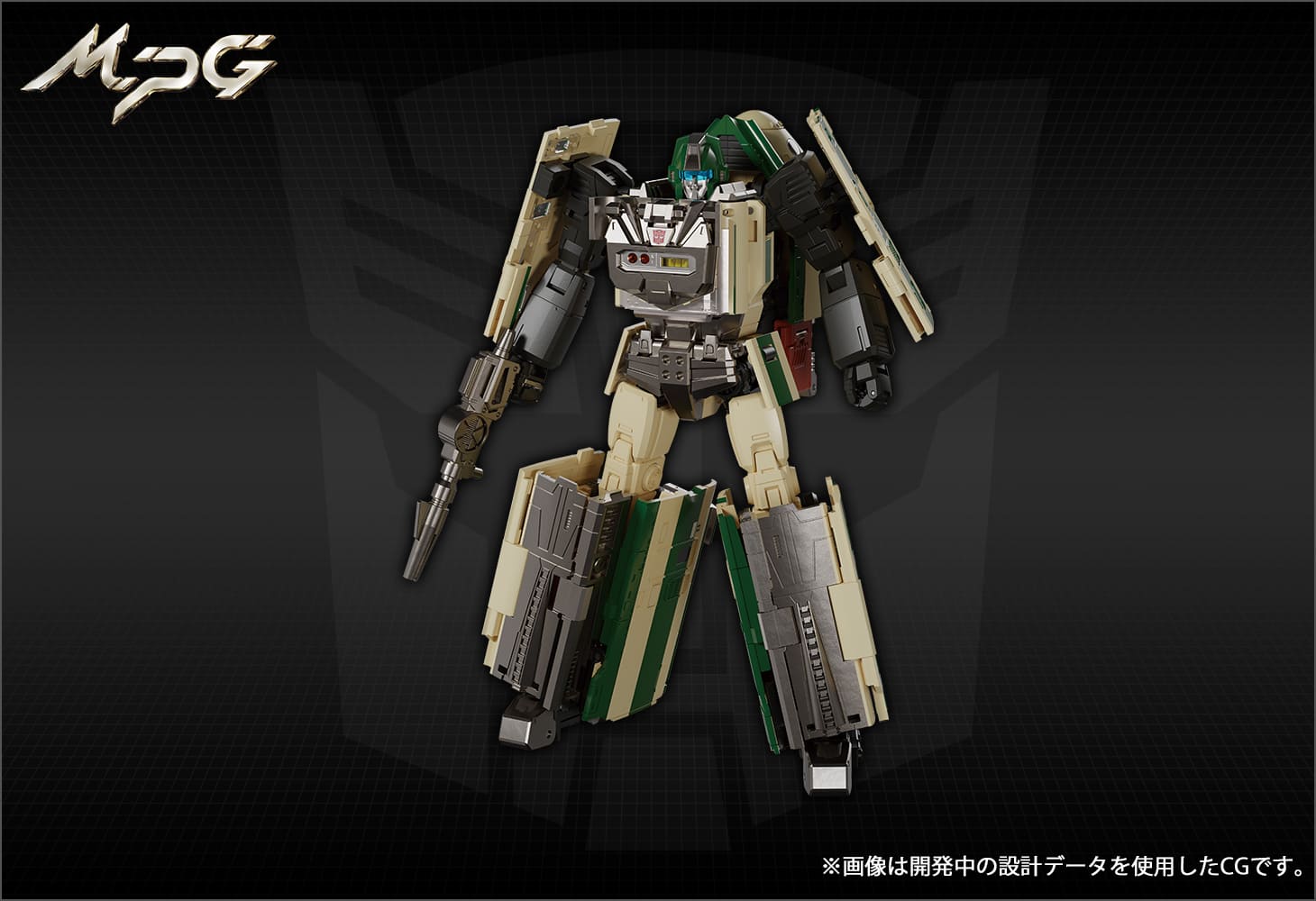 新品 タカラトミー マスターピース トレインボットユキカゼ MPG03 MPG-03 トレインボットユキカゼ｜トランスフォーマー