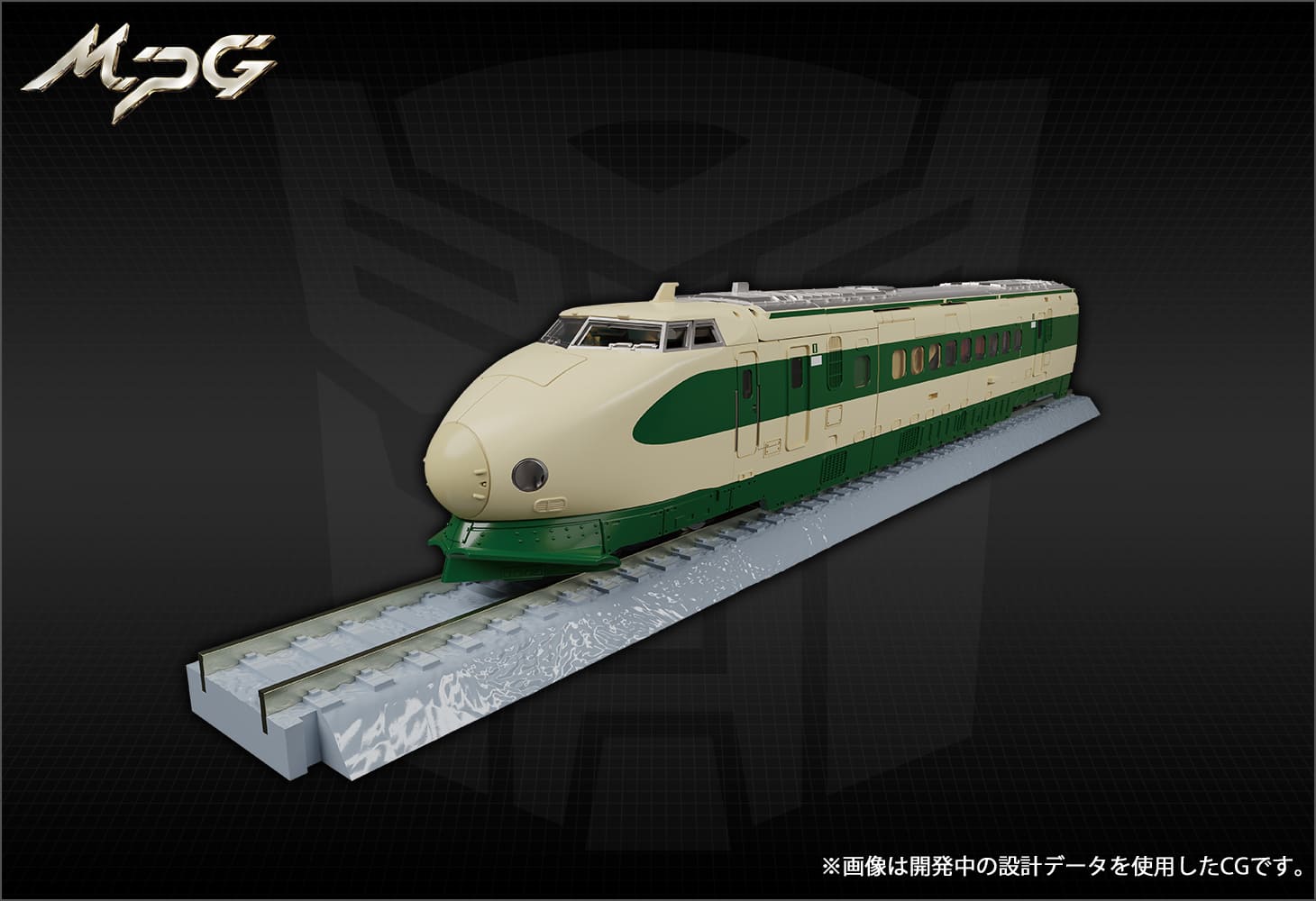 新品 タカラトミー マスターピース トレインボットユキカゼ MPG03 MPG-03 トレインボットユキカゼ｜トランスフォーマー