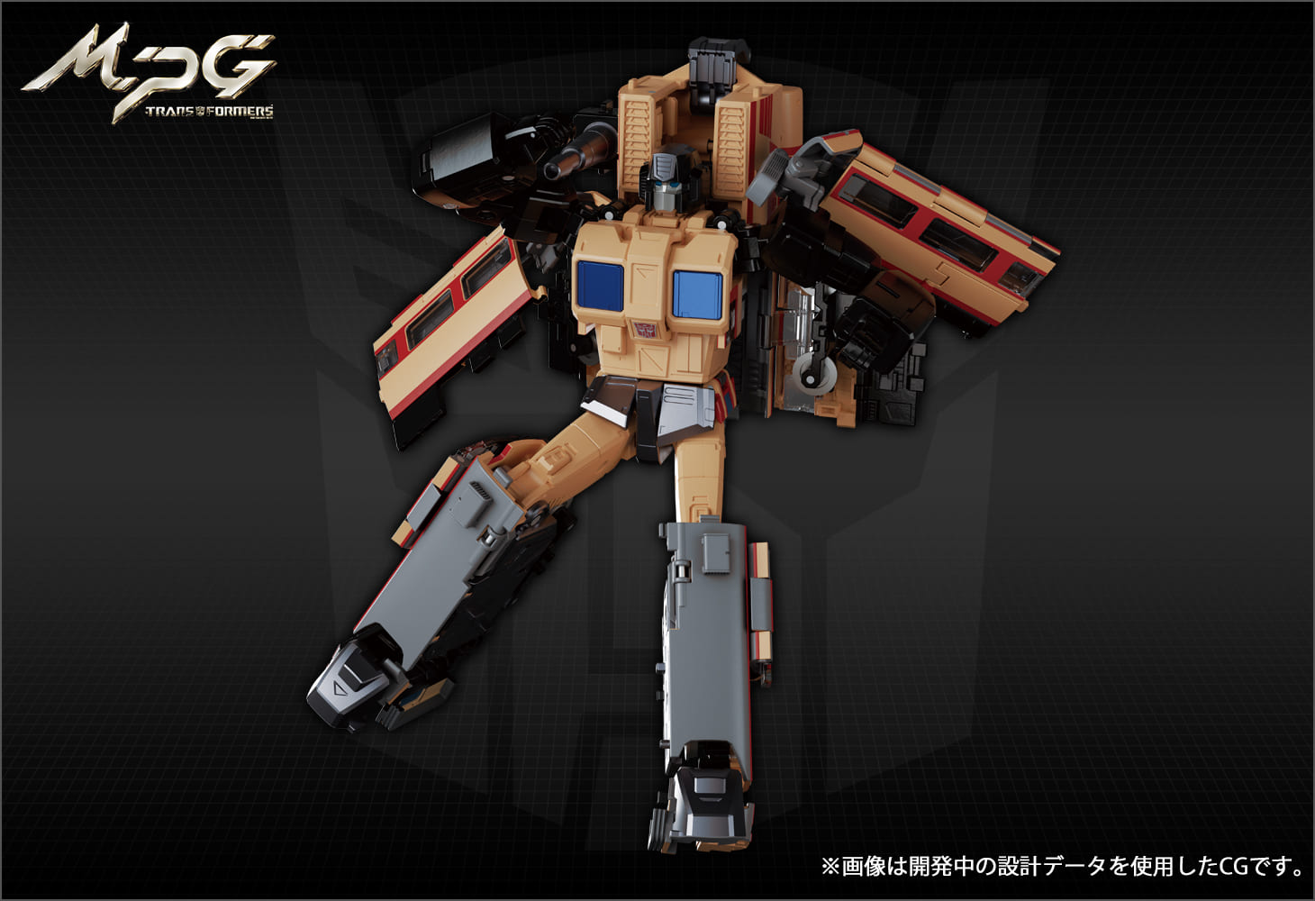 カード無し　MPG-05 トレインボット　セイザン　電車　フィギュア　ロボット MPG-05 トレインボットセイザン｜トランスフォーマー