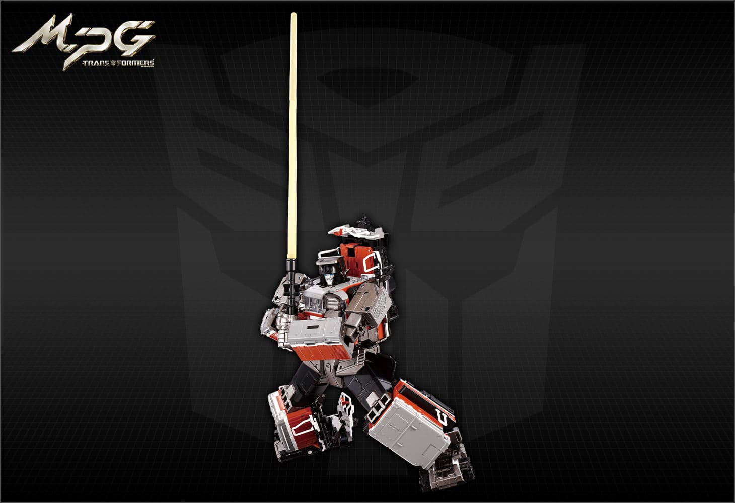 MPG-06 トレインボットカエン