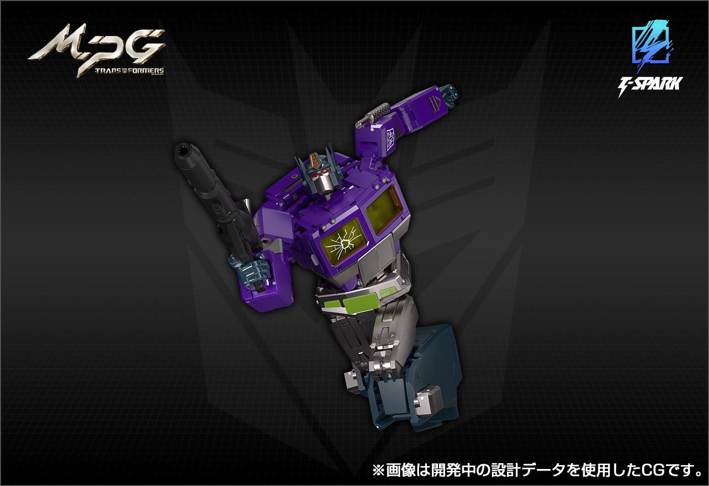 トランスフォーマー　MPG-12 シャッタードグラス オプティマスプライム T-SPARK トランスフォーマー MPG-12 シャッタードグラス