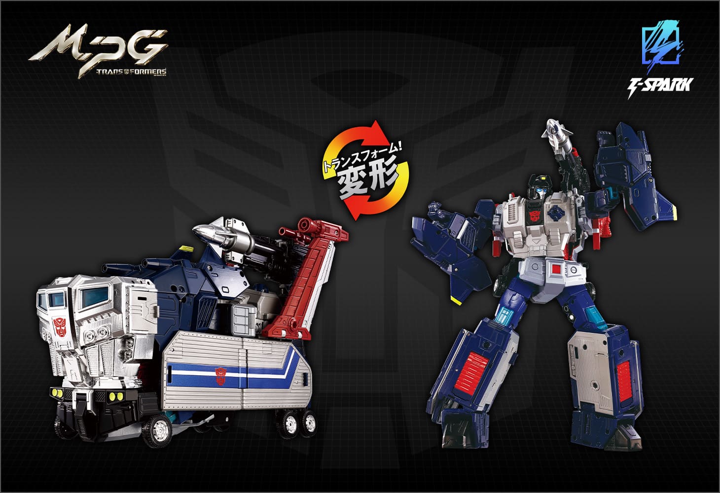 【国内:タカラトミーモール限定】MPG-14S ゴッドボンバー/ゴッドジンライBOXセット