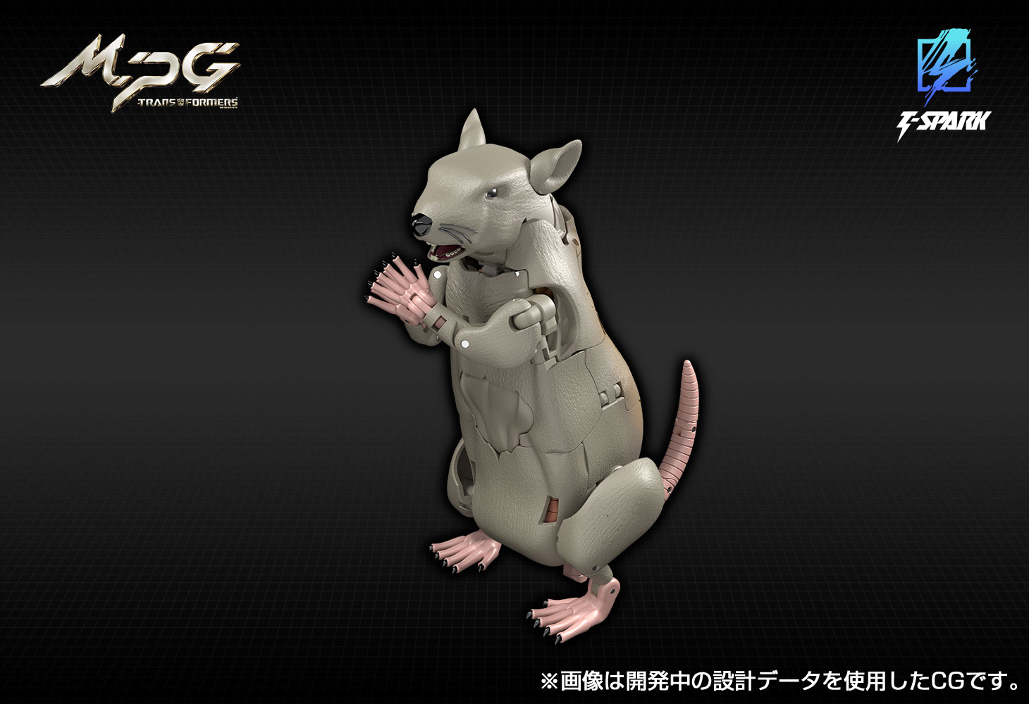 トランスフォーマー mpg-15 ラットル T-SPARK トランスフォーマー MPG-15 サイバトロンラットル