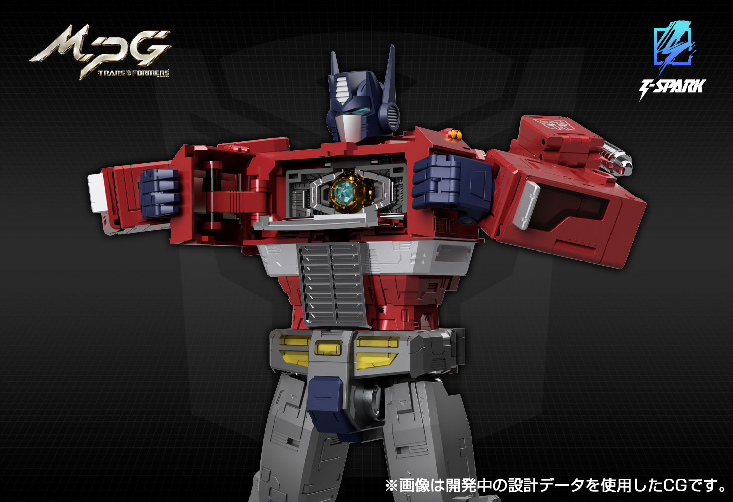 タカラ トランスフォーマー 17 予約受付商品】T-SPARK トランスフォーマー MPG-17 オプティマス