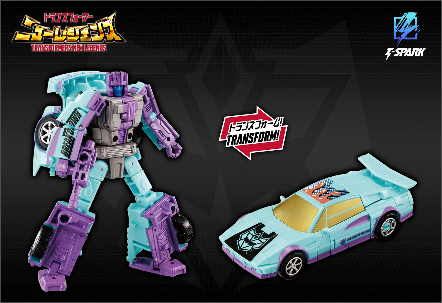 NL-02 メナソー G2カラーVer.