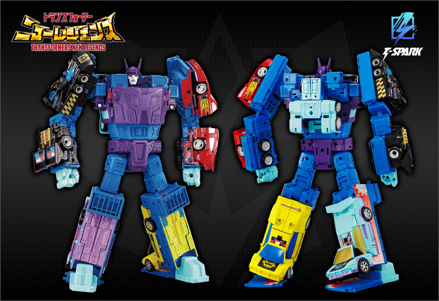 NL-02 メナソー G2カラーVer.