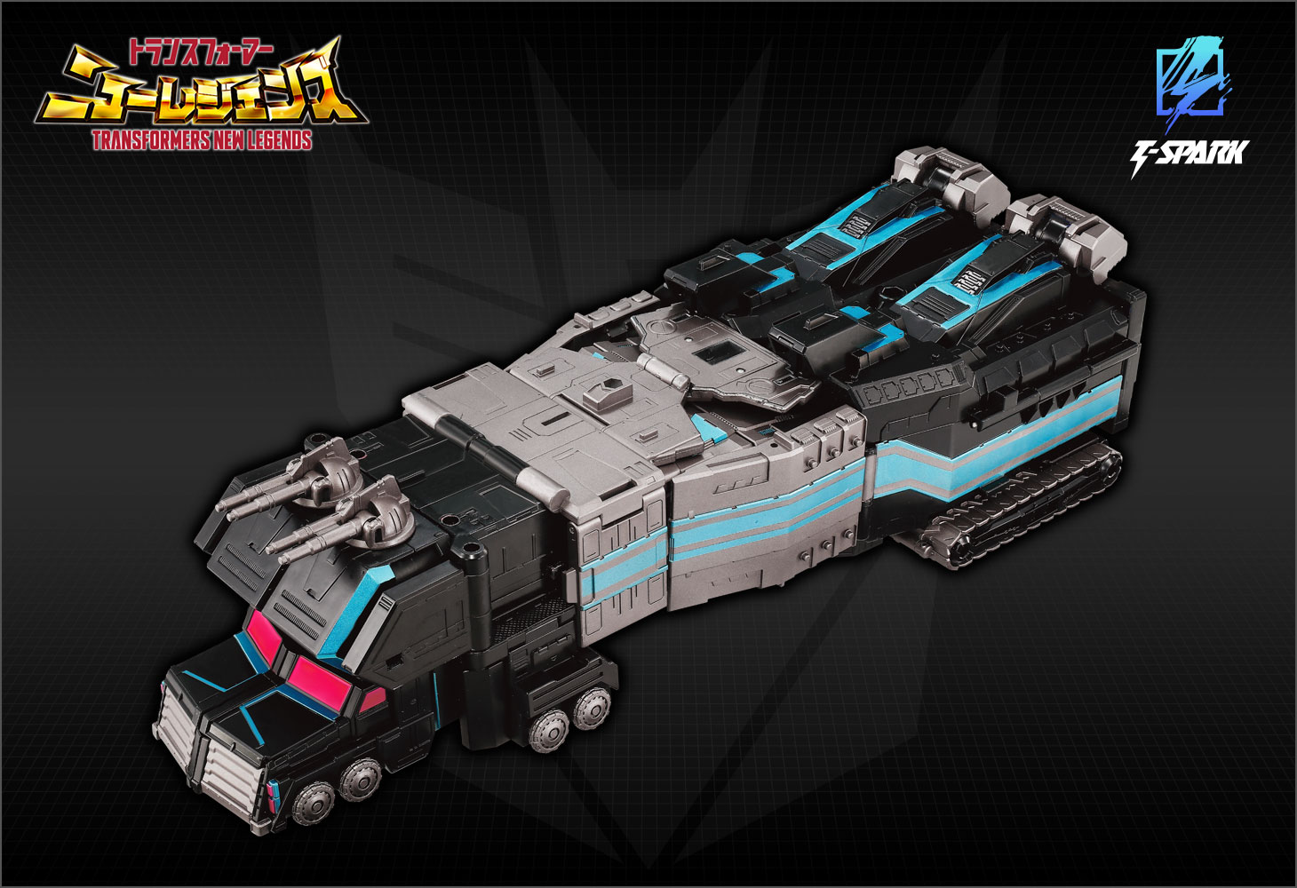 NL-03 ネメシススターコンボイ