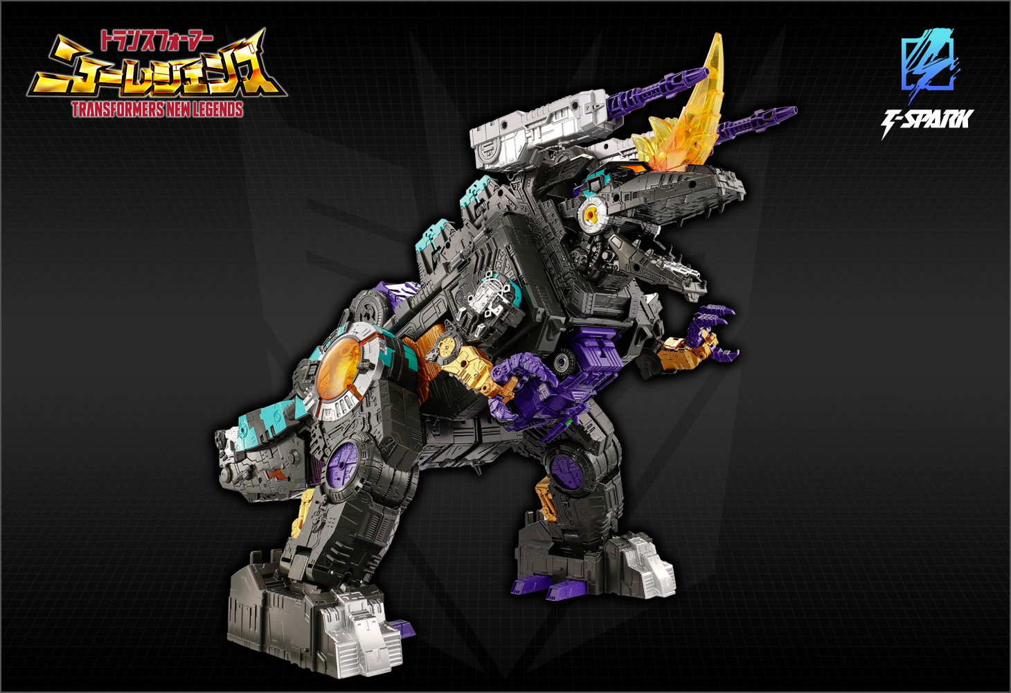 NL-04ギガストーム