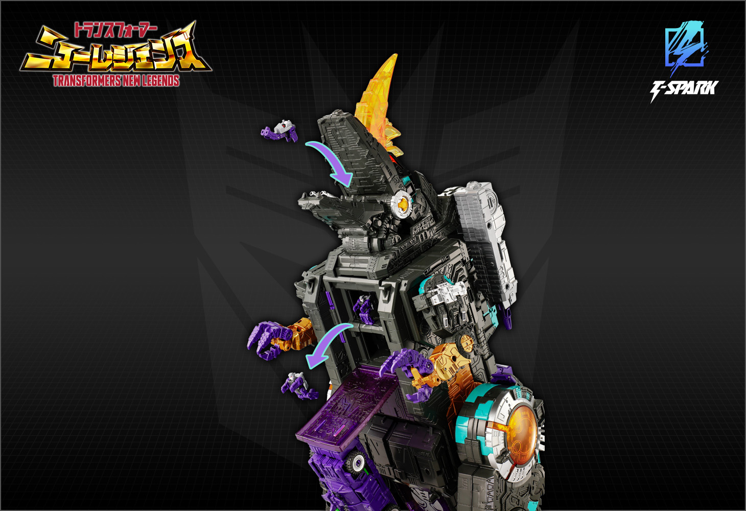 NL-04ギガストーム