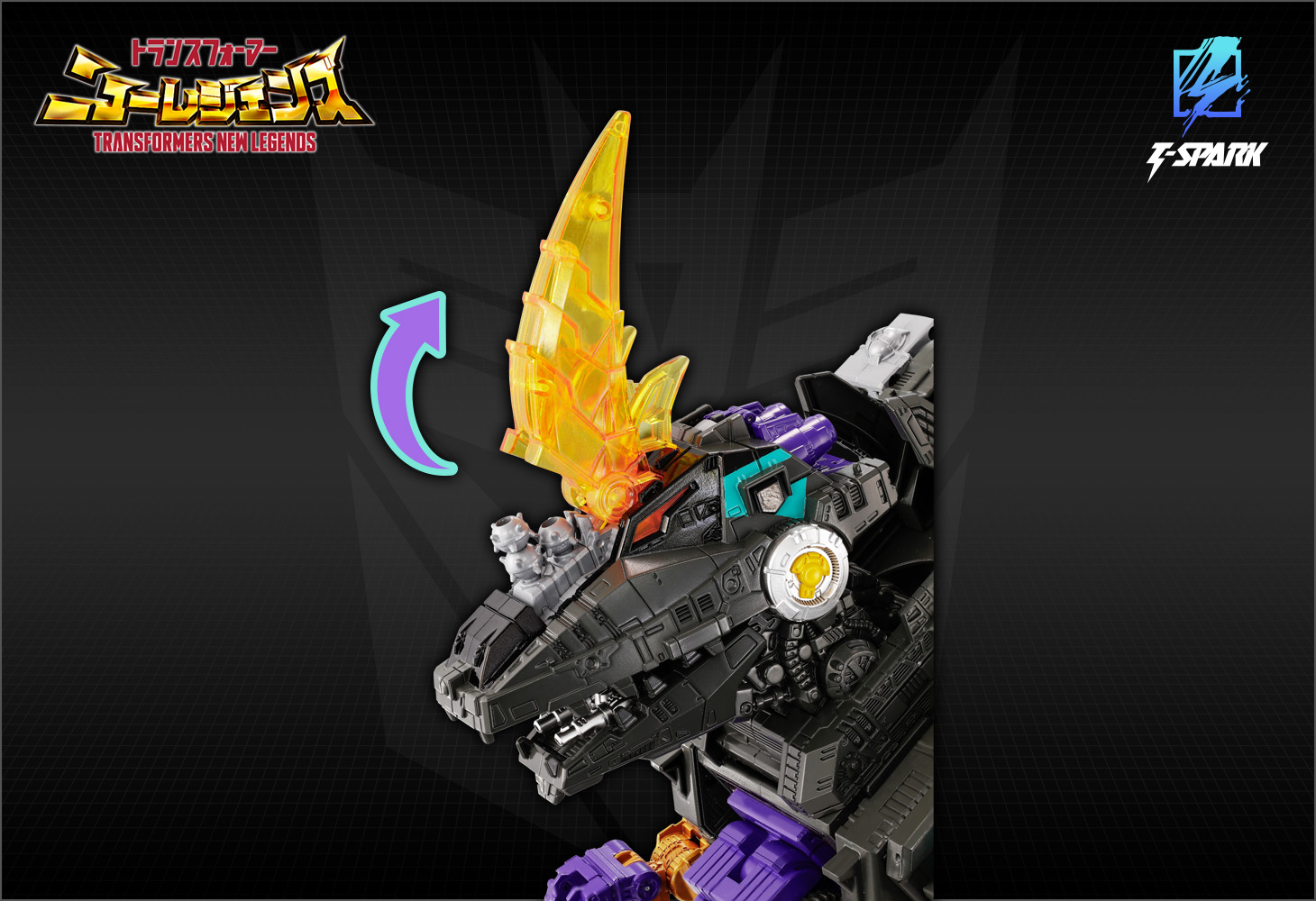 NL-04ギガストーム