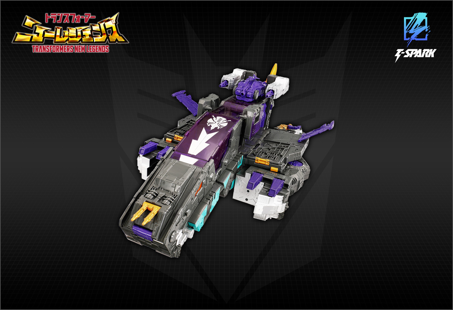 NL-04ギガストーム