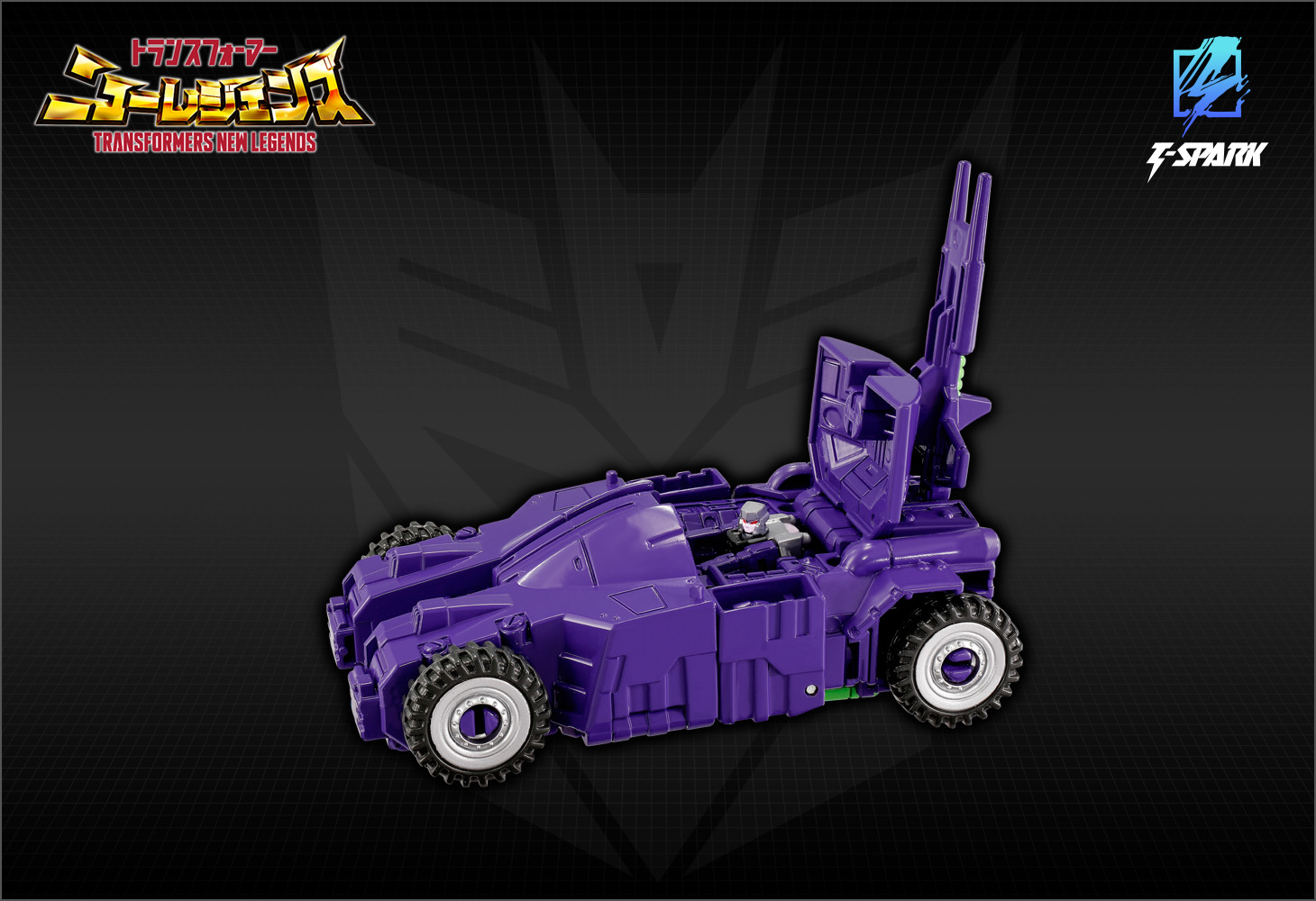 NL-04ギガストーム