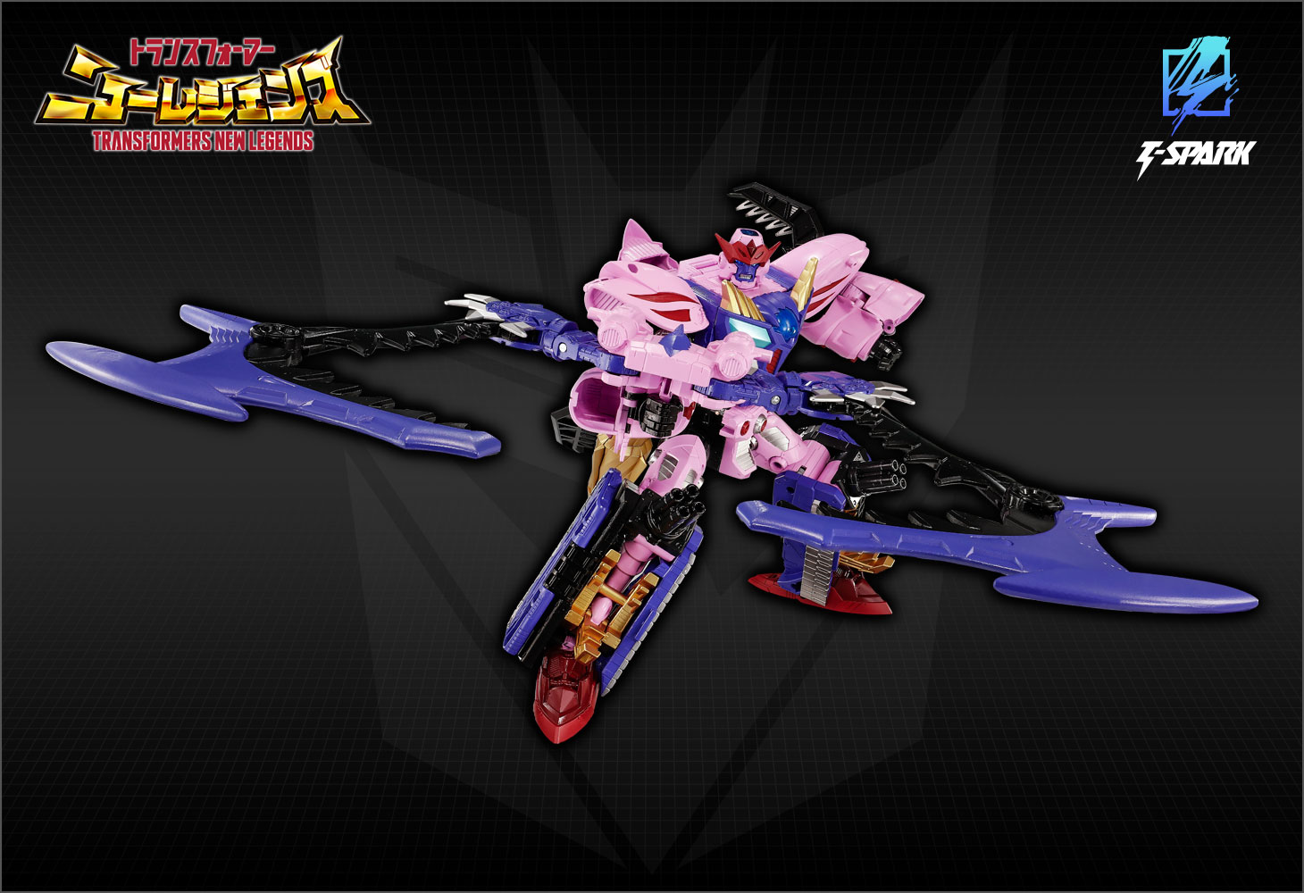 NL-05 ガルバトロン（BWⅡ）