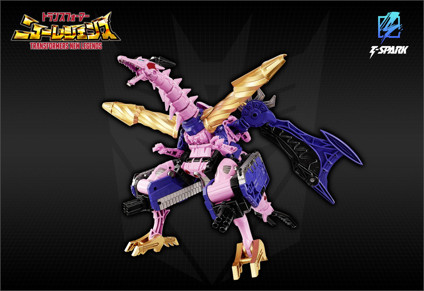 NL-05 ガルバトロン（BWⅡ）