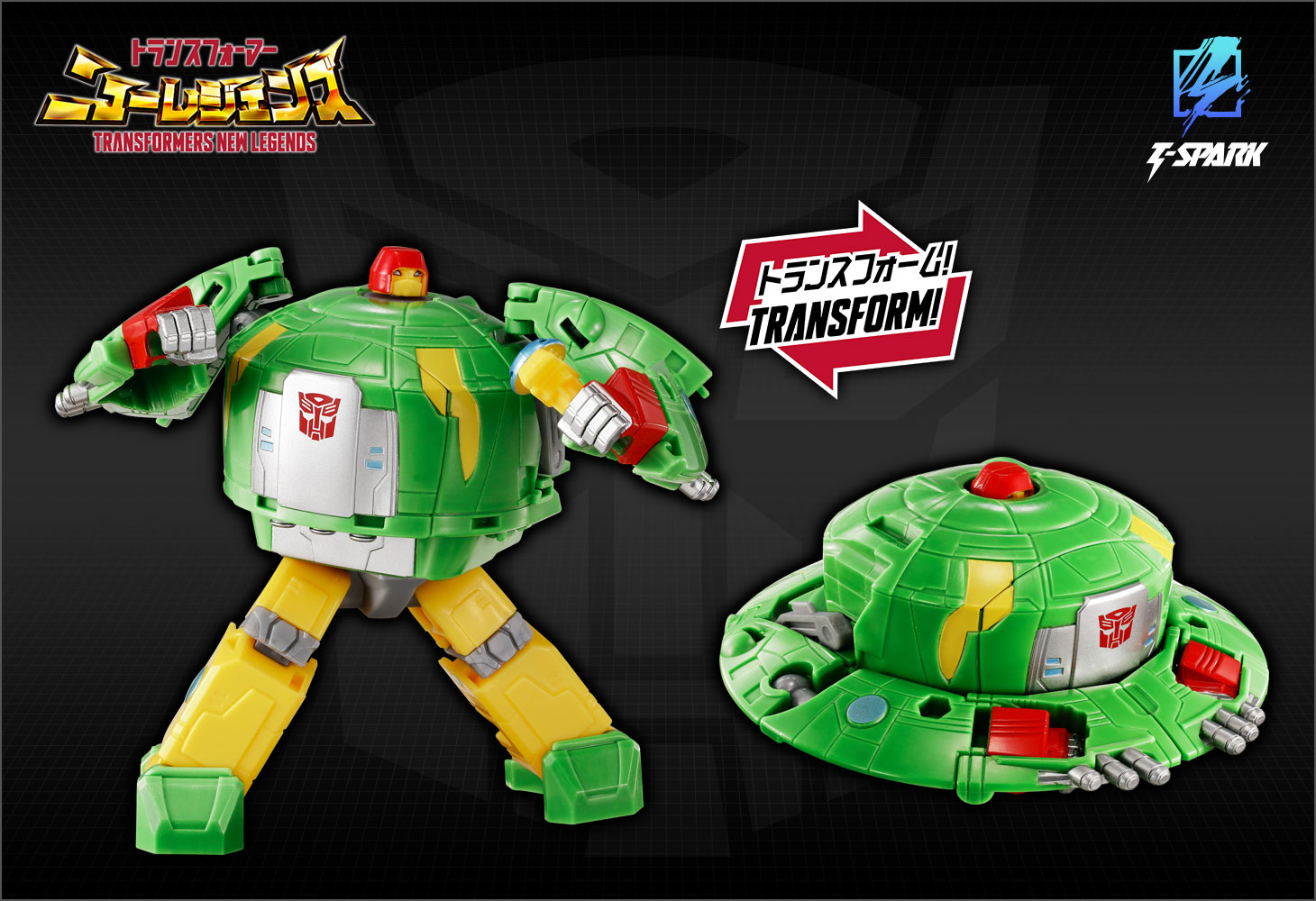 NL-06 オートボット コスモス