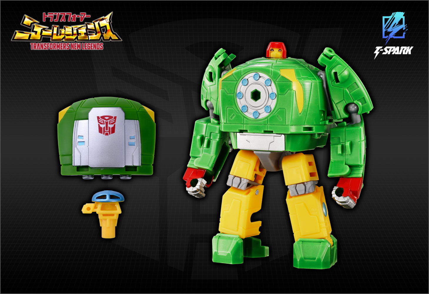 NL-06 オートボット コスモス