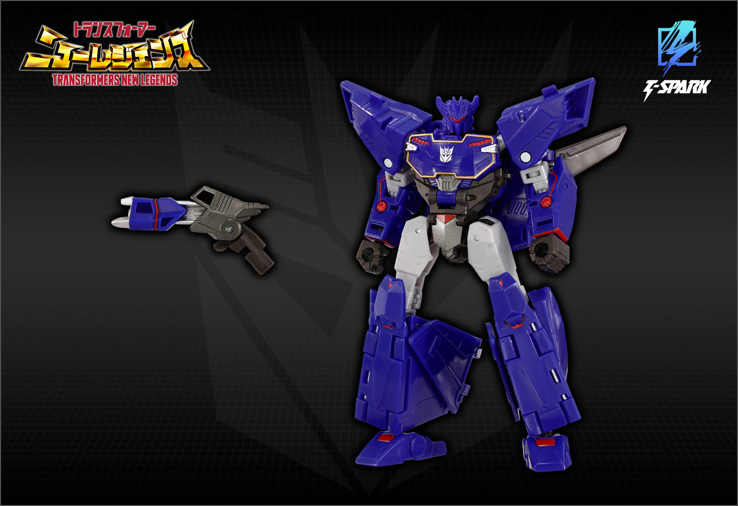 NL-07 サウンドウェーブ