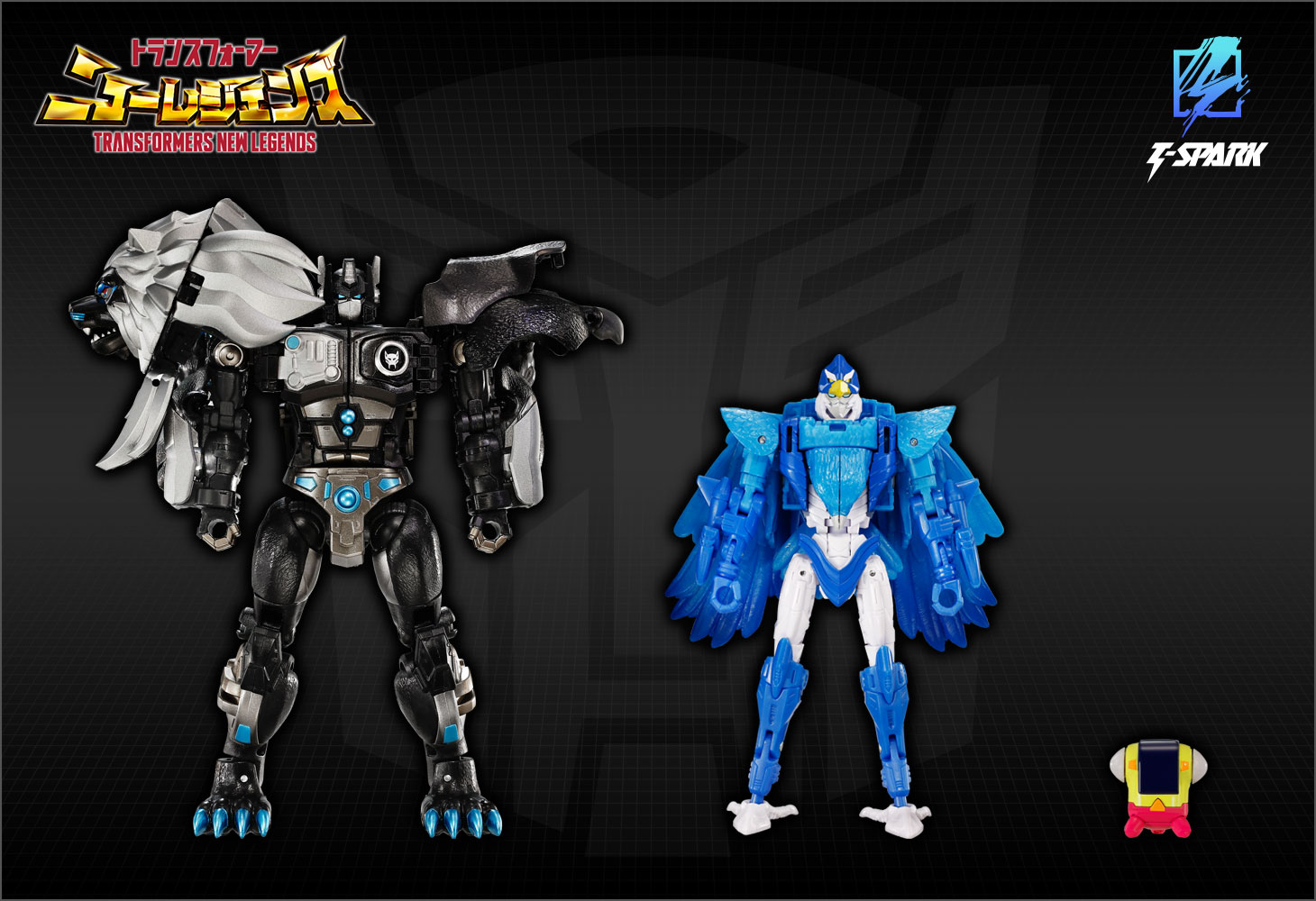 NL-09 ダークアンバーレオプライム &ブルーボルト