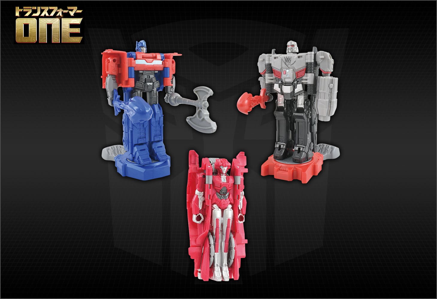 トランスフォーマー/ONE OCR-01 サイバトロンラッシュバトル リーダーたちの戦い