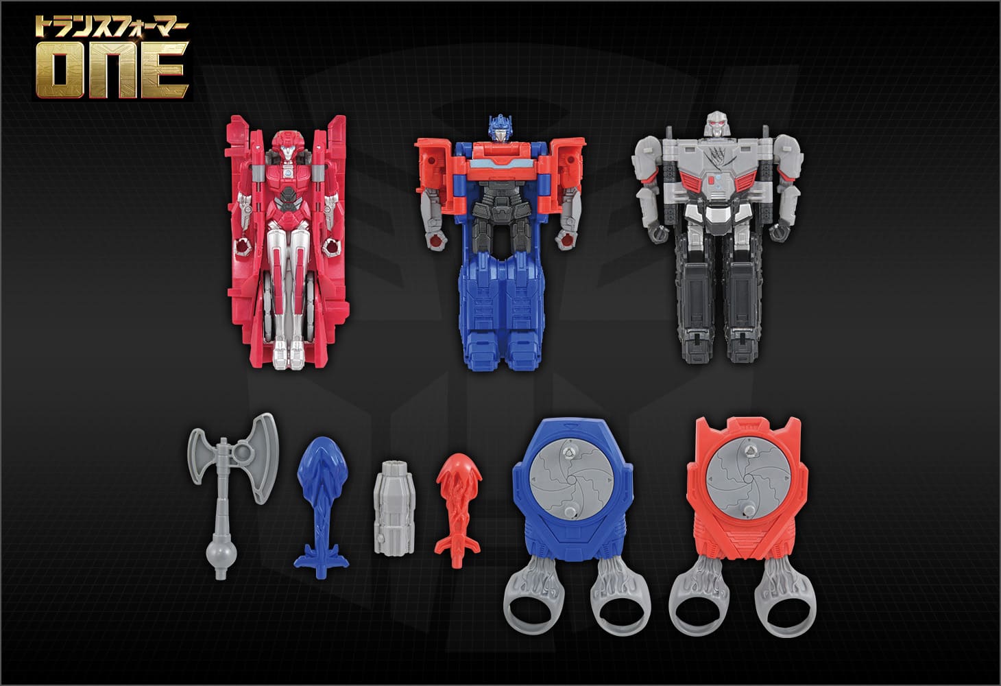 トランスフォーマー/ONE OCR-01 サイバトロンラッシュバトル リーダーたちの戦い
