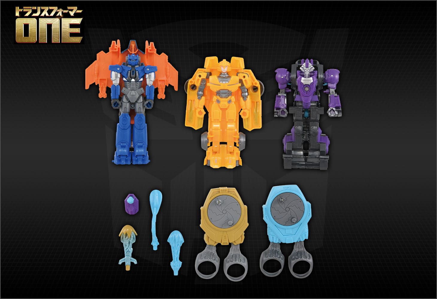 トランスフォーマー/ONE OCR-02 サイバトロンラッシュバトル ヒーローたちの戦い