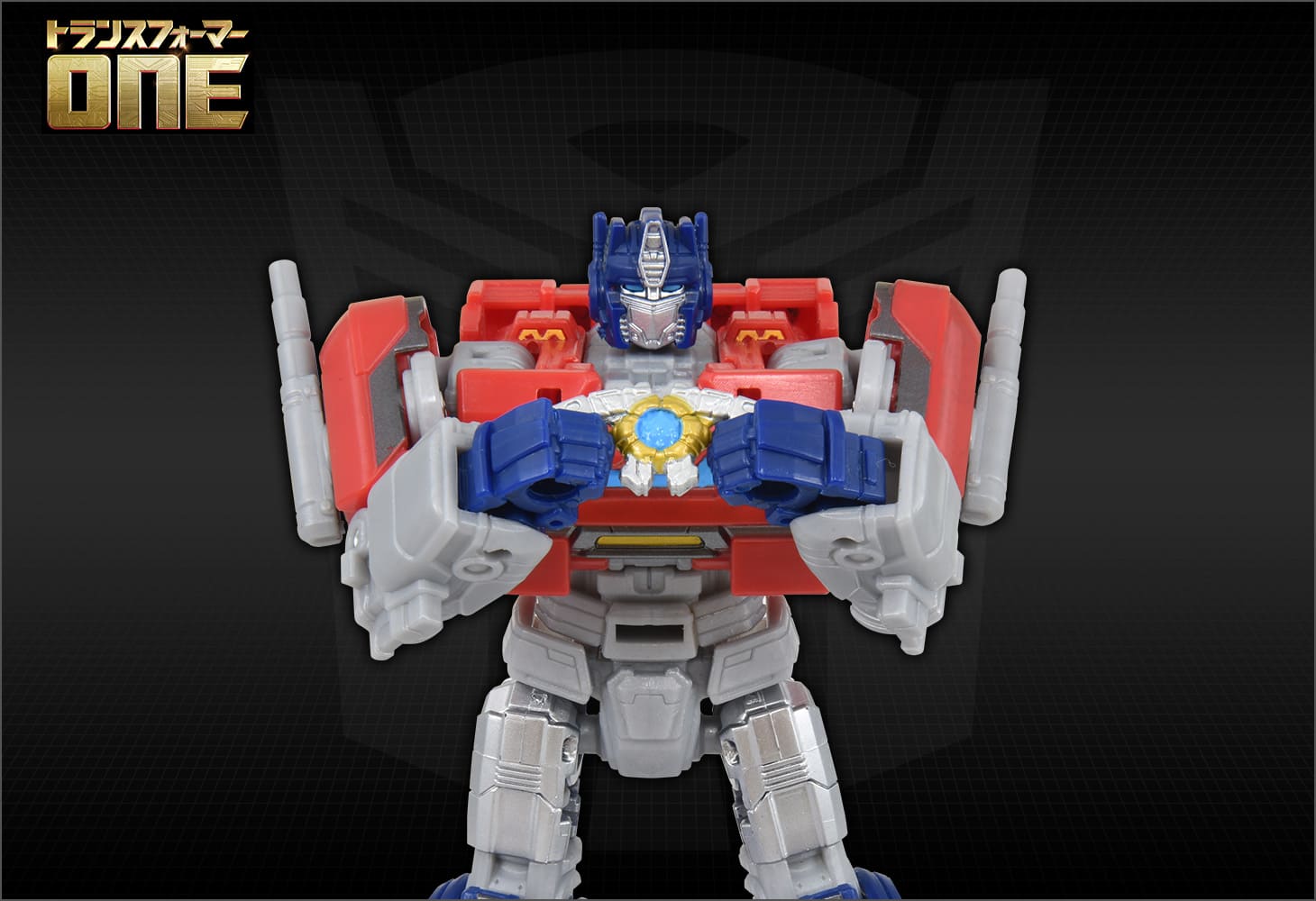 トランスフォーマー/ONE OD-01 デラックスクラス オプティマスプライム