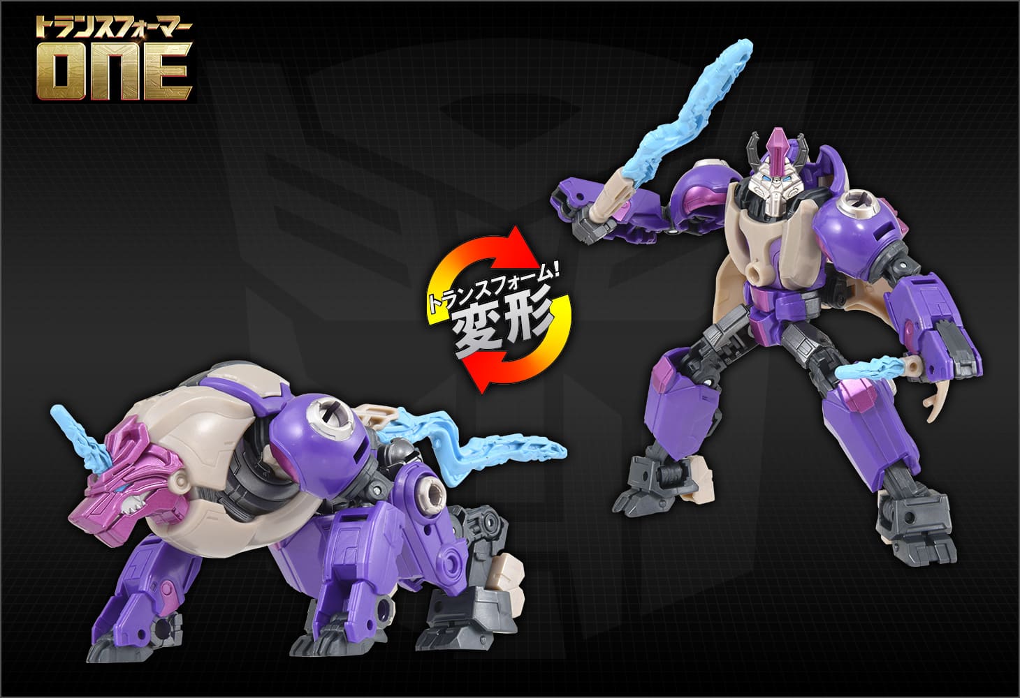 トランスフォーマー/ONE OD-02 デラックスクラス アルファトライオン