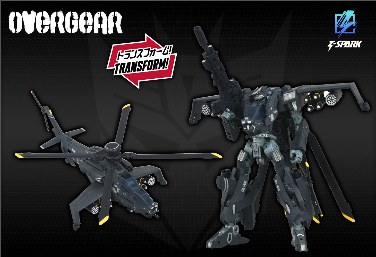 OG-02 ブラックアウト