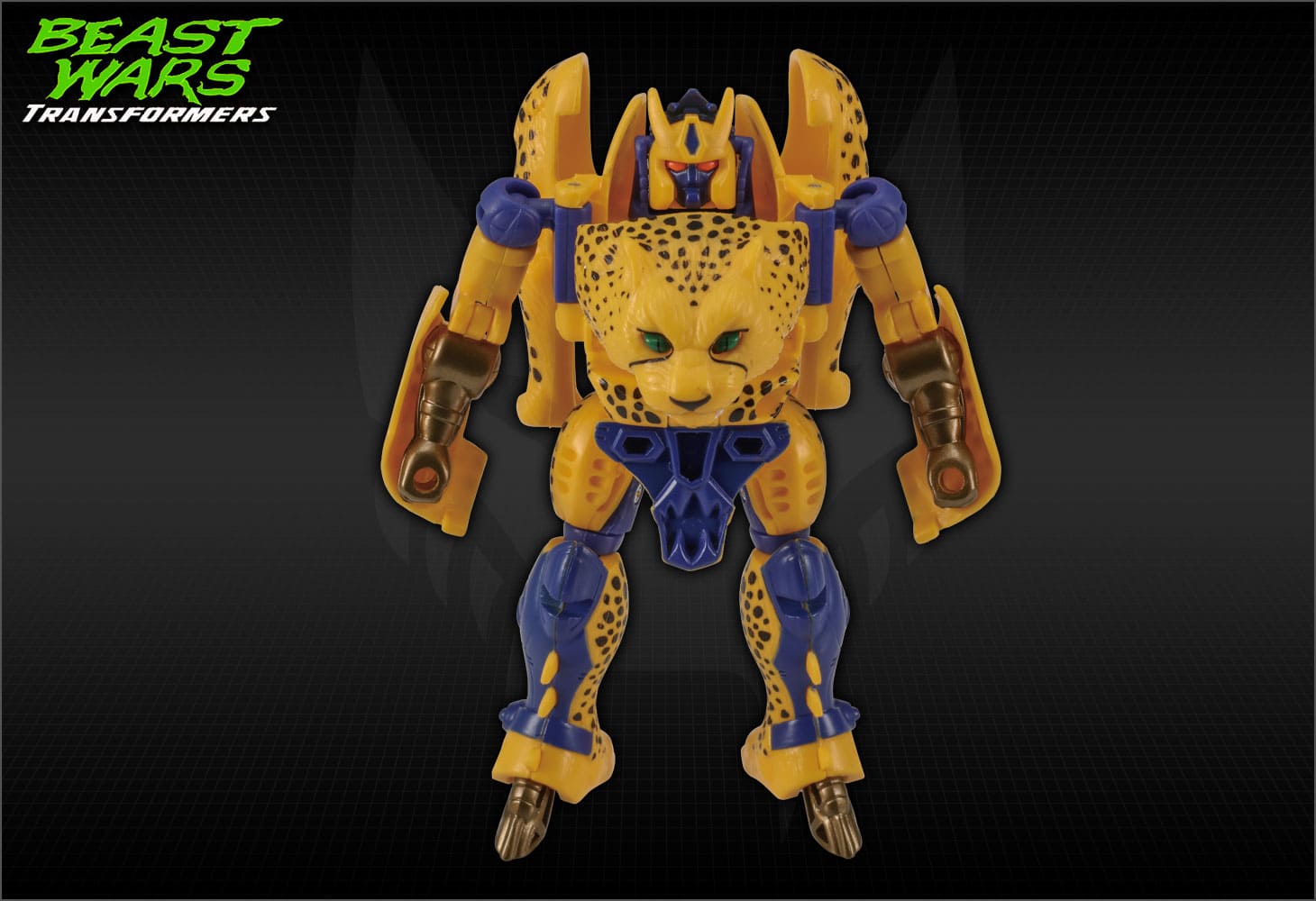 【国内：サイバトロンサテライト＆タカラトミーモール限定】ビーストウォーズビンテージ チーター