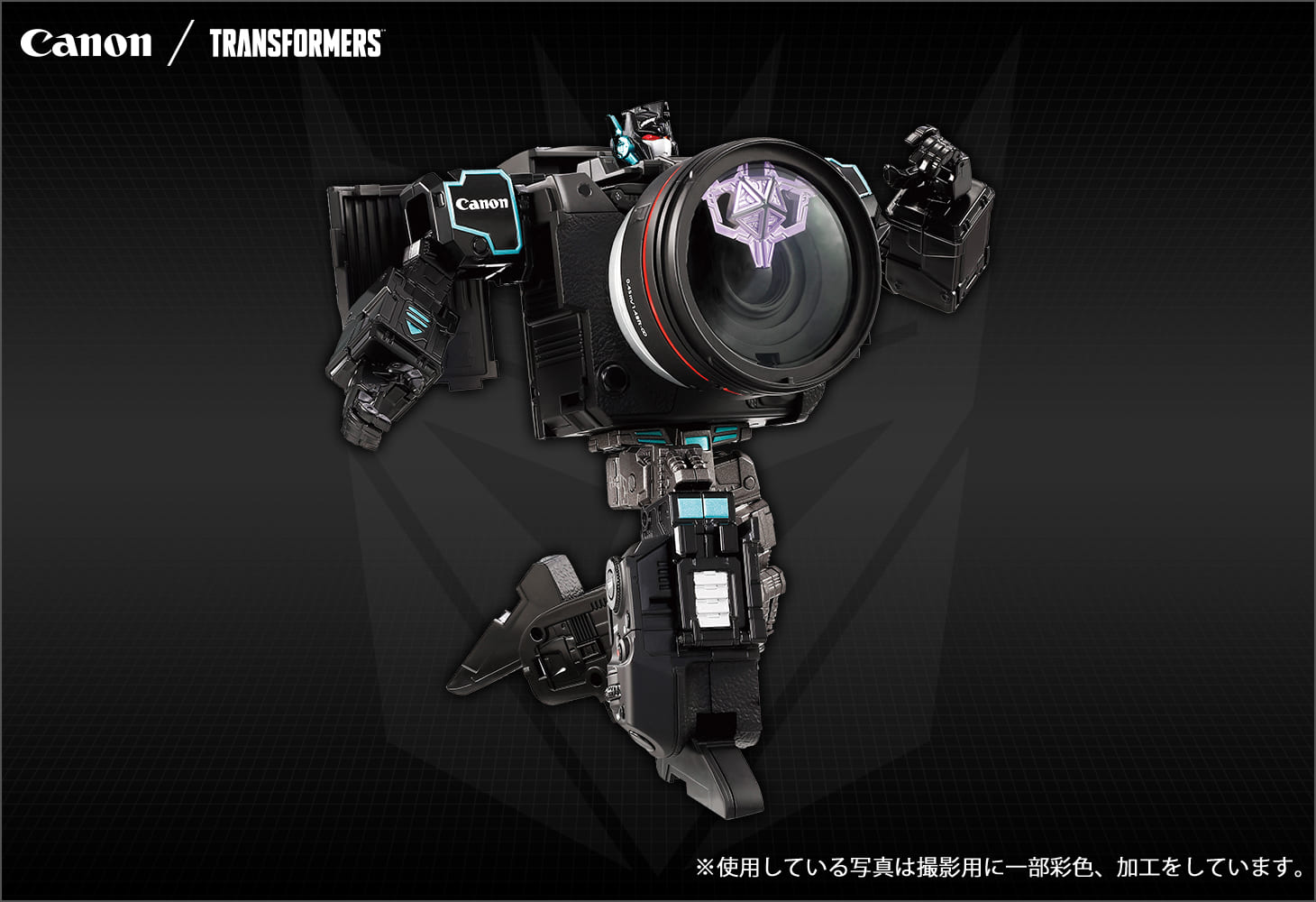 Canon / TRANSFORMERS ネメシスプライムＲ５
