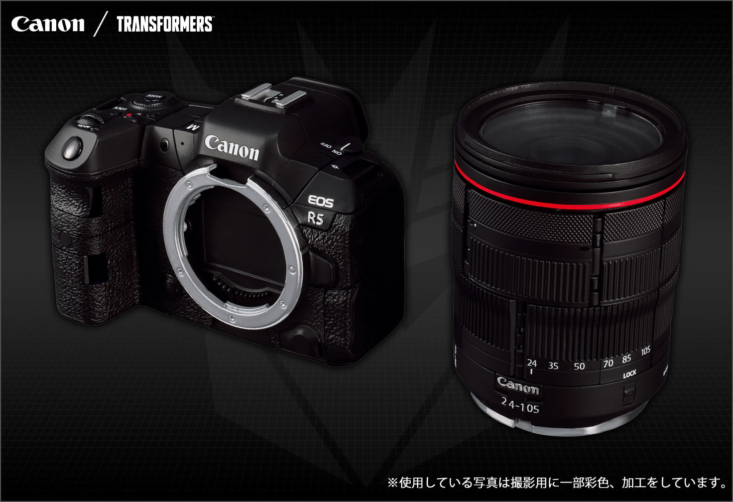 Canon / TRANSFORMERS ネメシスプライムＲ５