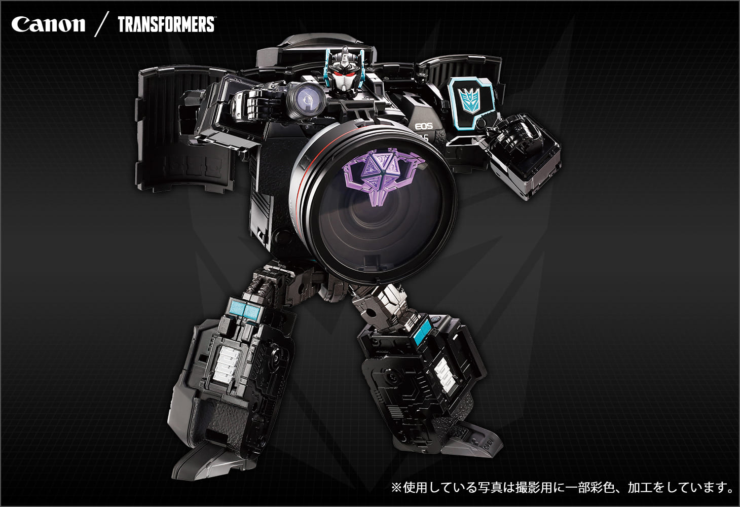 Canon / TRANSFORMERS ネメシスプライムR5