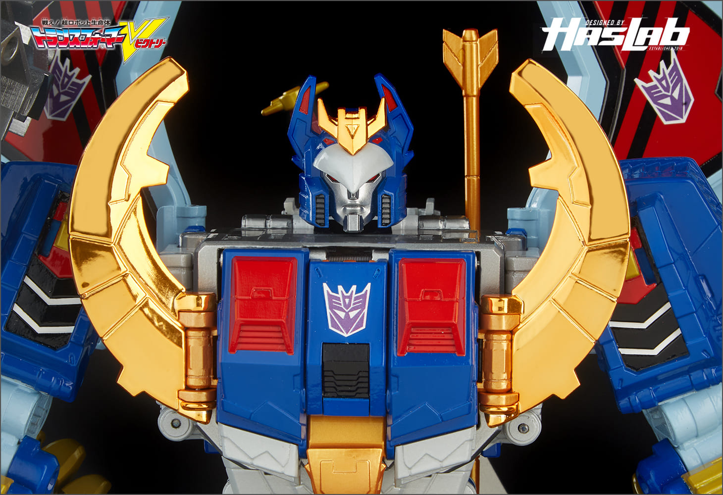 【Hasbro社クラウドファンディング商品】トランスフォーマージェネレーションズ　デスザラス