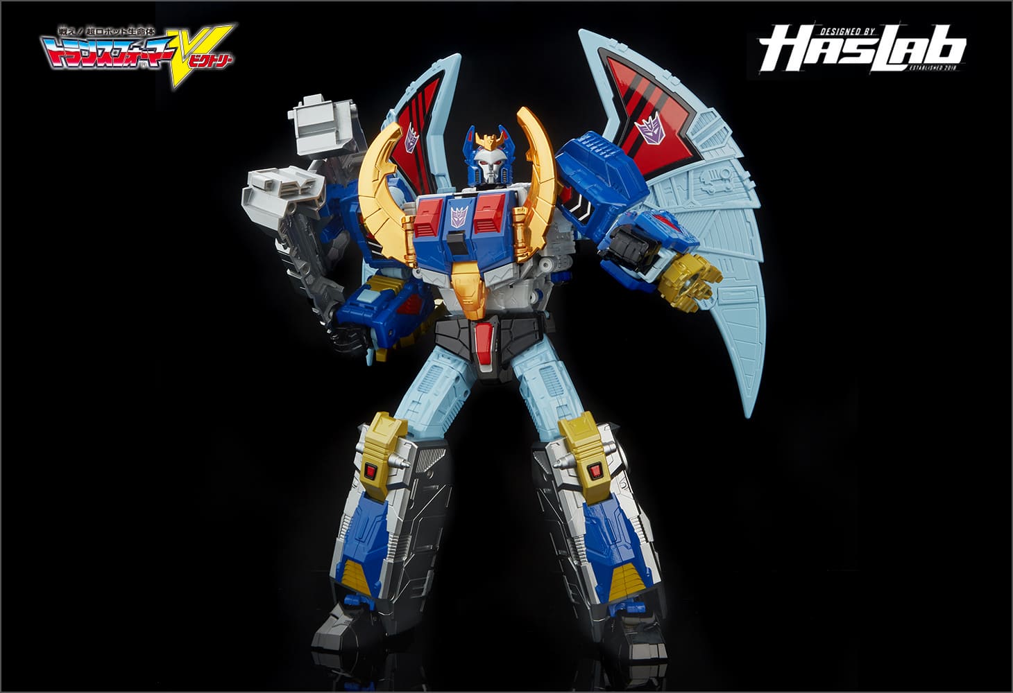 【Hasbro社クラウドファンディング商品】トランスフォーマージェネレーションズ　デスザラス