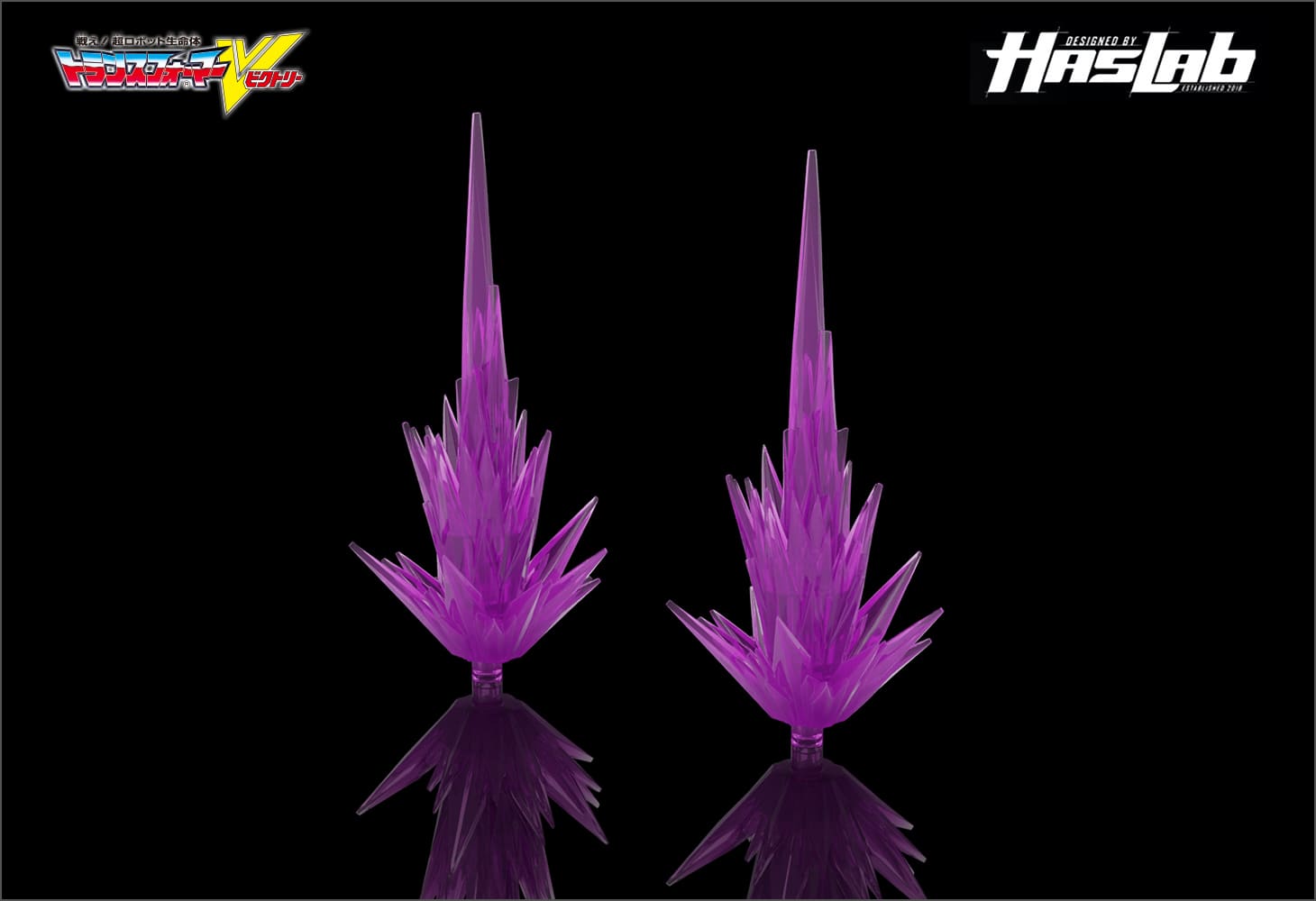 【Hasbro社クラウドファンディング商品】トランスフォーマージェネレーションズ　デスザラス