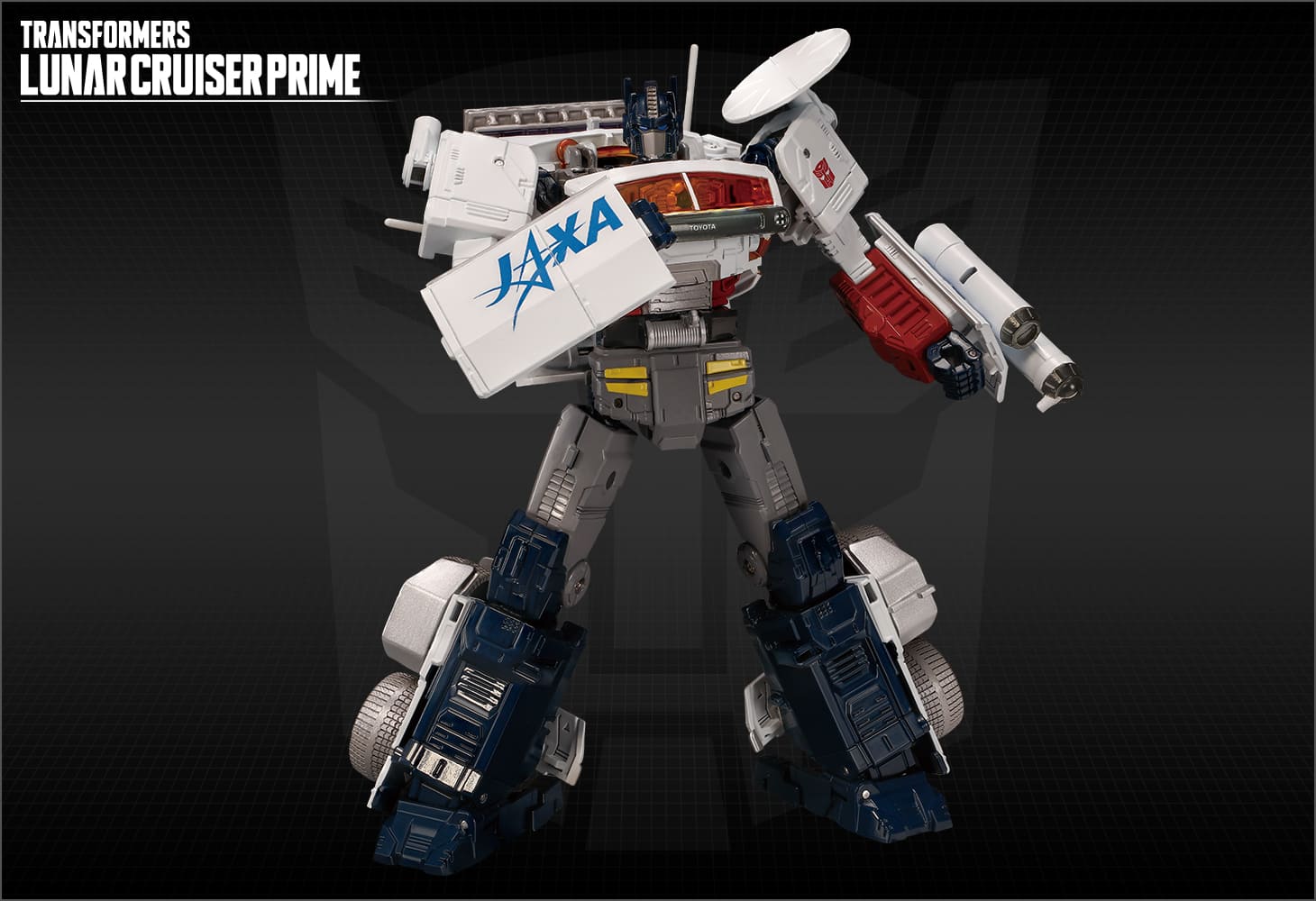 トランスフォーマー ルナクルーザープライム [タカラトミー] トランスフォーマー「ルナクルーザープライム」2024年3月